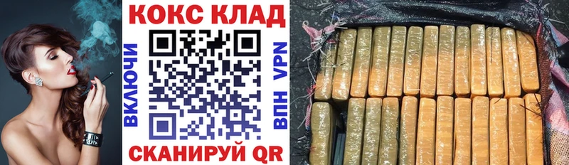 COCAIN Боливия  Дмитриев 