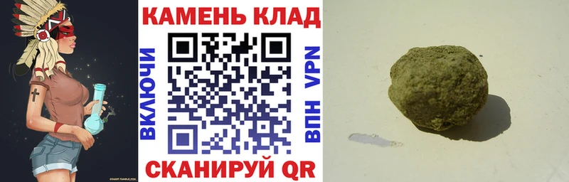 Гашиш Изолятор  Дмитриев 