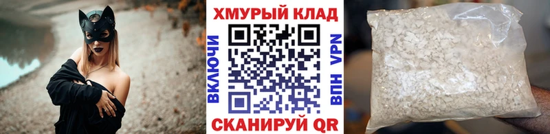 закладка  blacksprut как зайти  Героин афганец  Дмитриев 