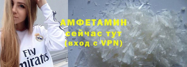 каннабис Волоколамск