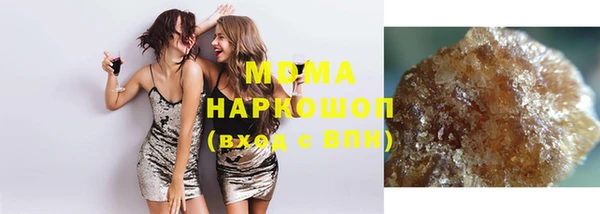 первитин Дмитровск