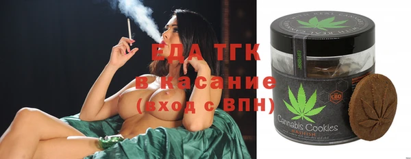 mdma Вяземский
