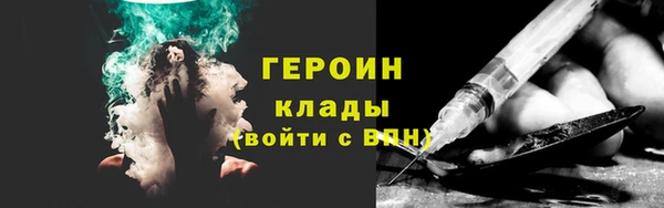 бутик Волосово