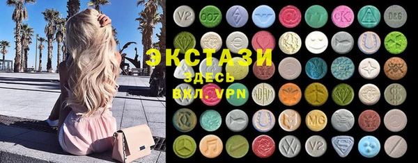 меф Тихвин