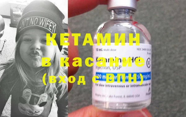каннабис Вязники