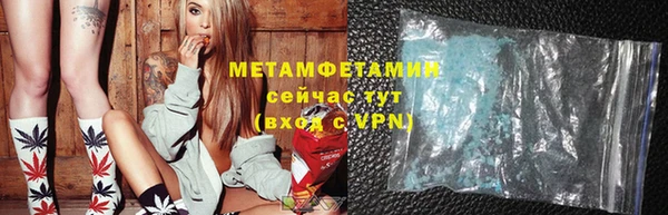 каннабис Вязники