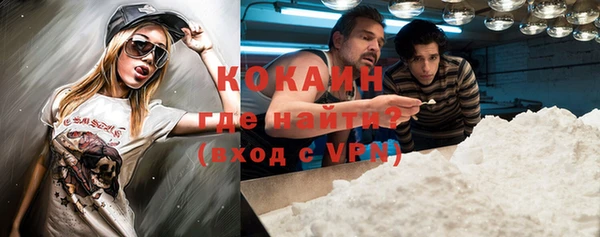 каннабис Вязники