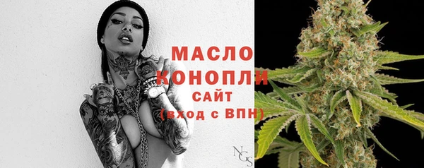 каннабис Вязники