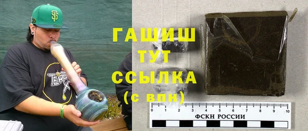 каннабис Вязники