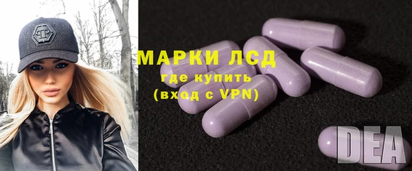 скорость mdpv Володарск